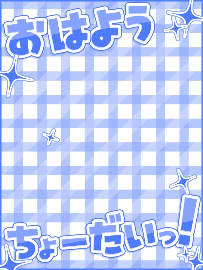 おはようVtuber,Vライバー素材(全10色)