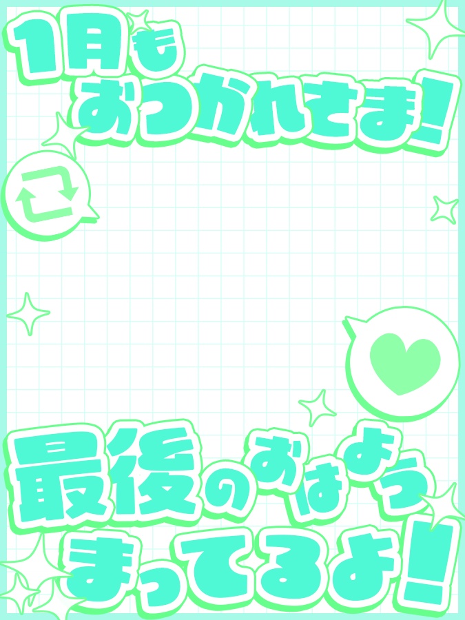 おはようVtuber,Vライバー素材(全10色)