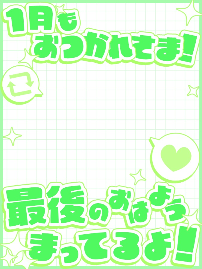 おはようVtuber,Vライバー素材(全10色)