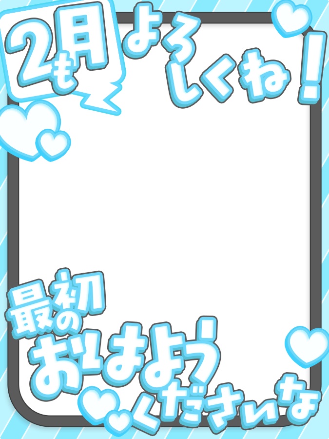 おはようVtuber,Vライバー素材(全10色)