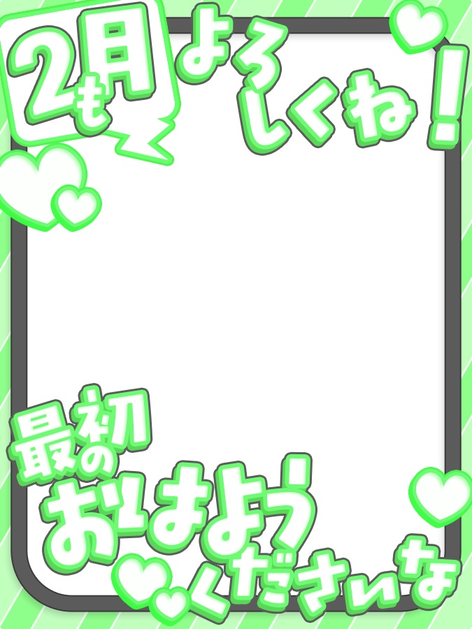 おはようVtuber,Vライバー素材(全10色)