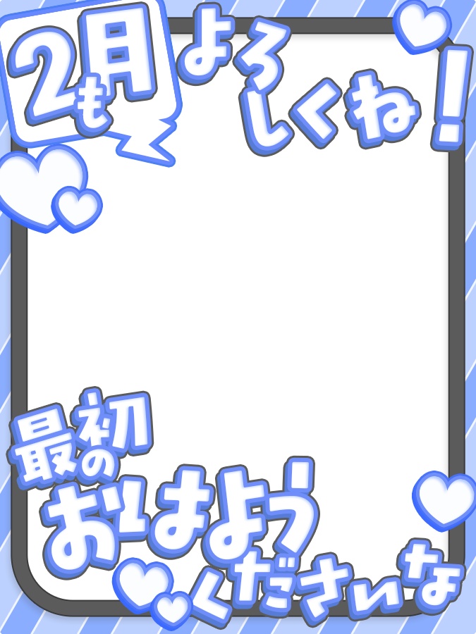 おはようVtuber,Vライバー素材(全10色)