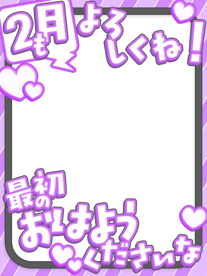 おはようVtuber,Vライバー素材(全10色)