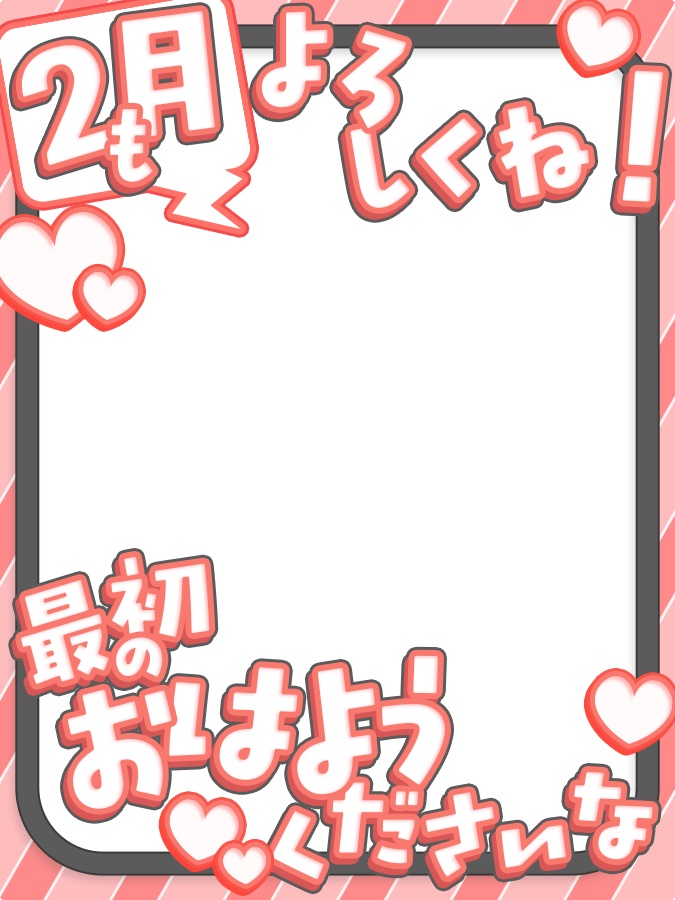 おはようVtuber,Vライバー素材(全10色)