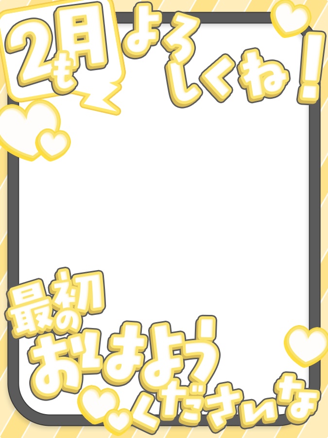 おはようVtuber,Vライバー素材(全10色)