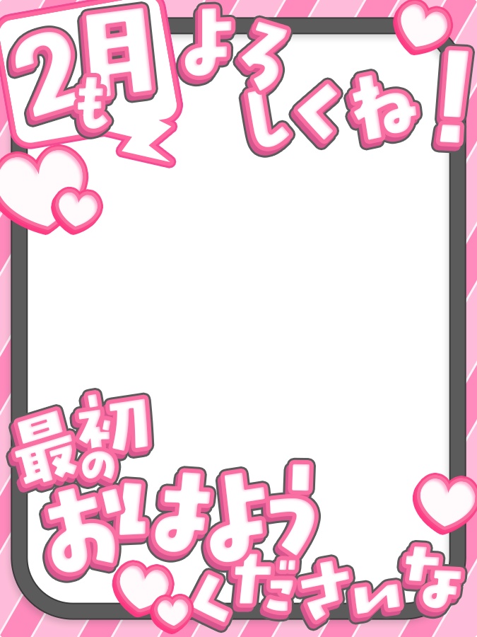 おはようVtuber,Vライバー素材(全10色)