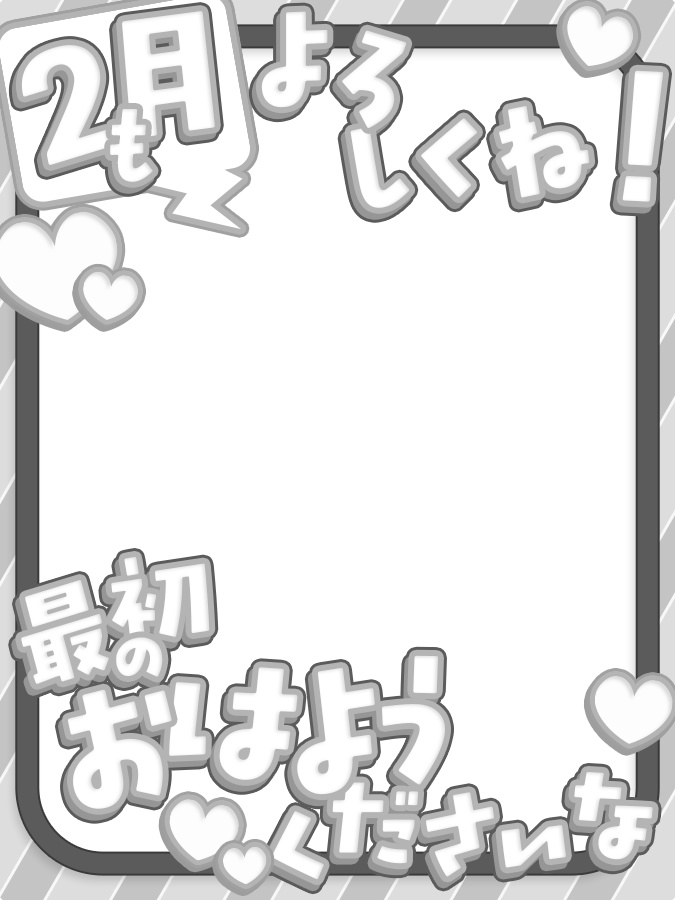 おはようVtuber,Vライバー素材(全10色)