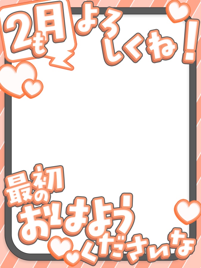 おはようVtuber,Vライバー素材(全10色)