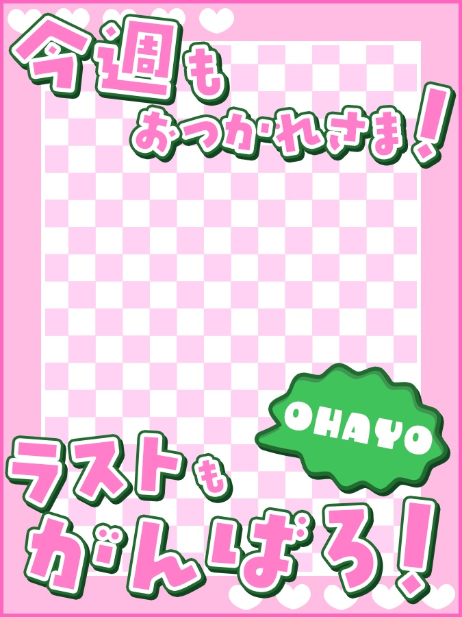 おはようVtuber,Vライバー素材(全10色)