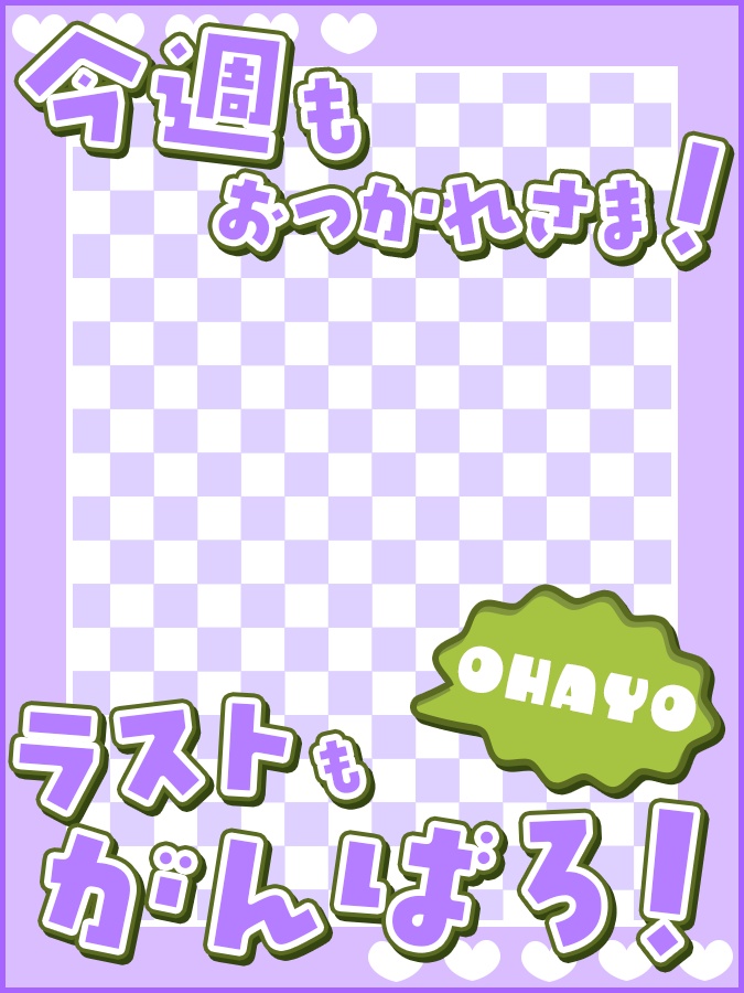 おはようVtuber,Vライバー素材(全10色)