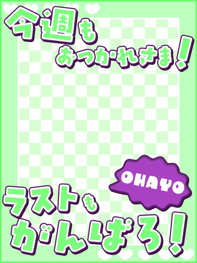 おはようVtuber,Vライバー素材(全10色)