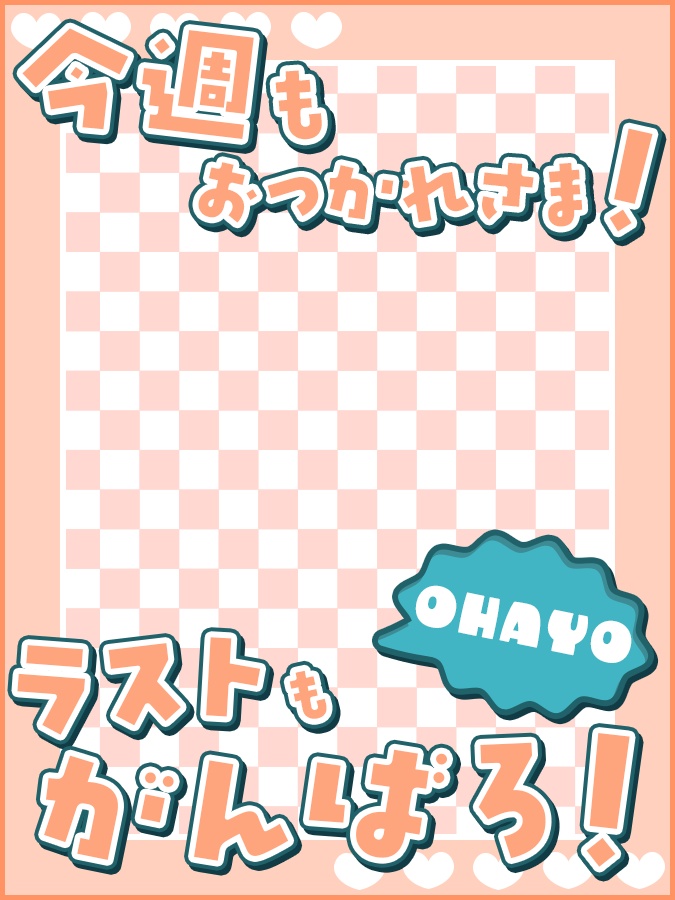 おはようVtuber,Vライバー素材(全10色)