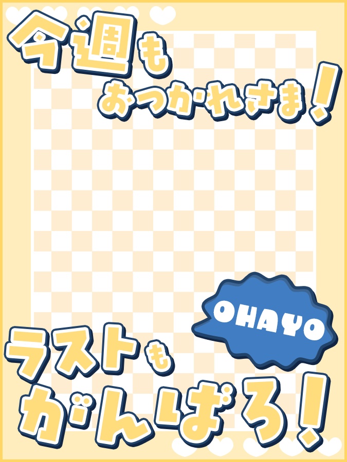 おはようVtuber,Vライバー素材(全10色)