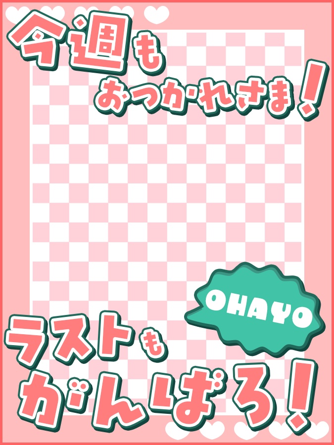 おはようVtuber,Vライバー素材(全10色)