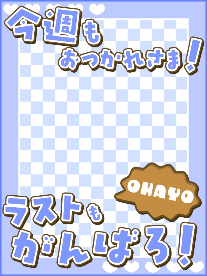 おはようVtuber,Vライバー素材(全10色)