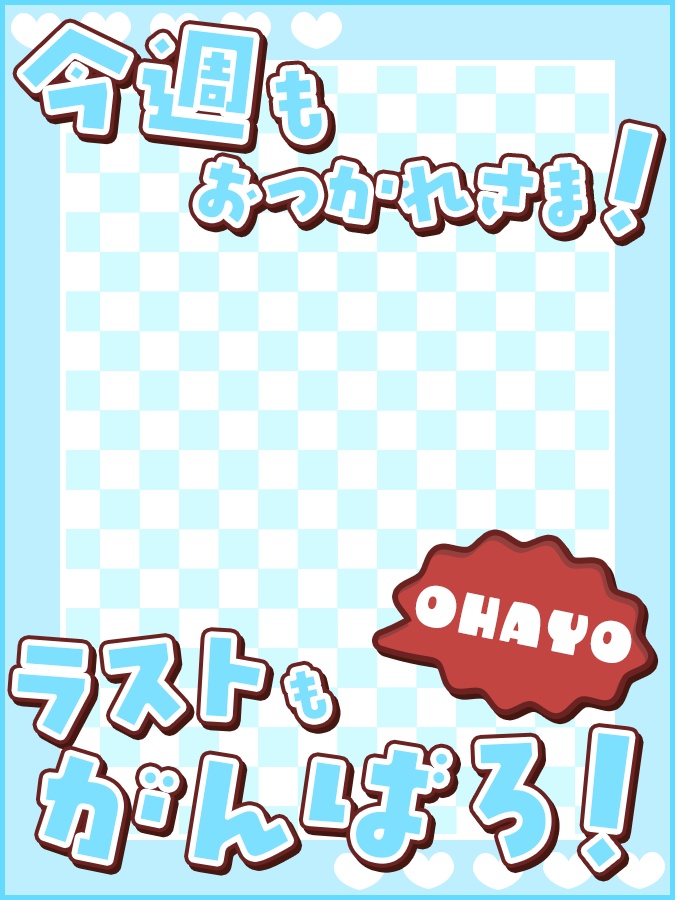 おはようVtuber,Vライバー素材(全10色)