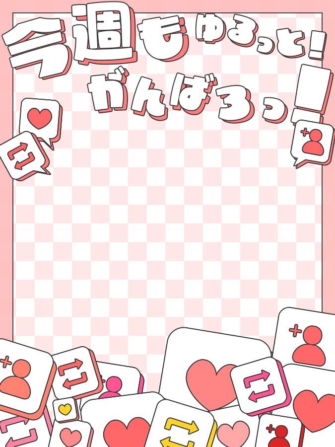 おはようVtuber,Vライバー素材(全10色)