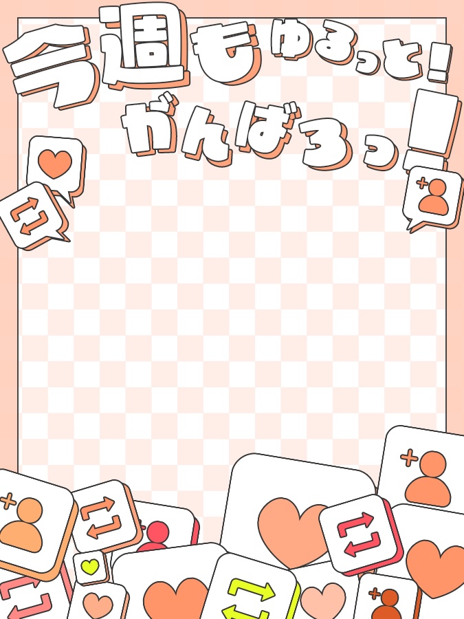 おはようVtuber,Vライバー素材(全10色)