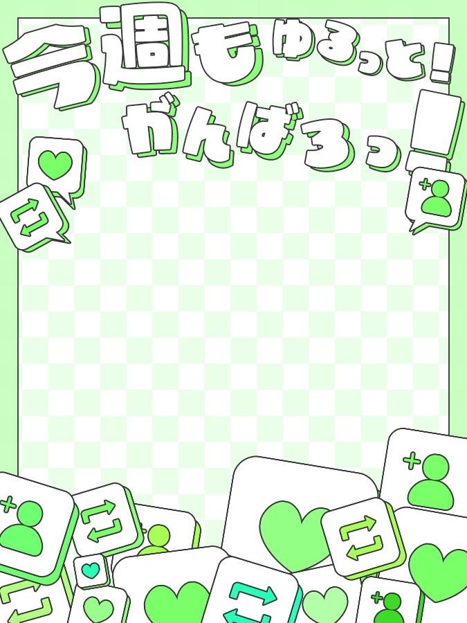 おはようVtuber,Vライバー素材(全10色)