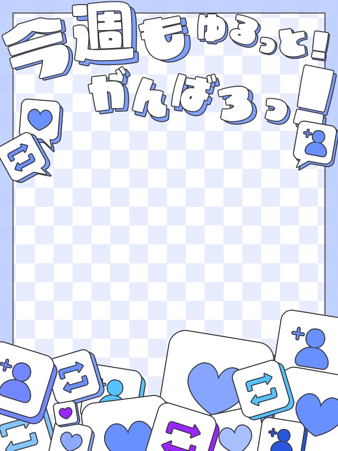 おはようVtuber,Vライバー素材(全10色)