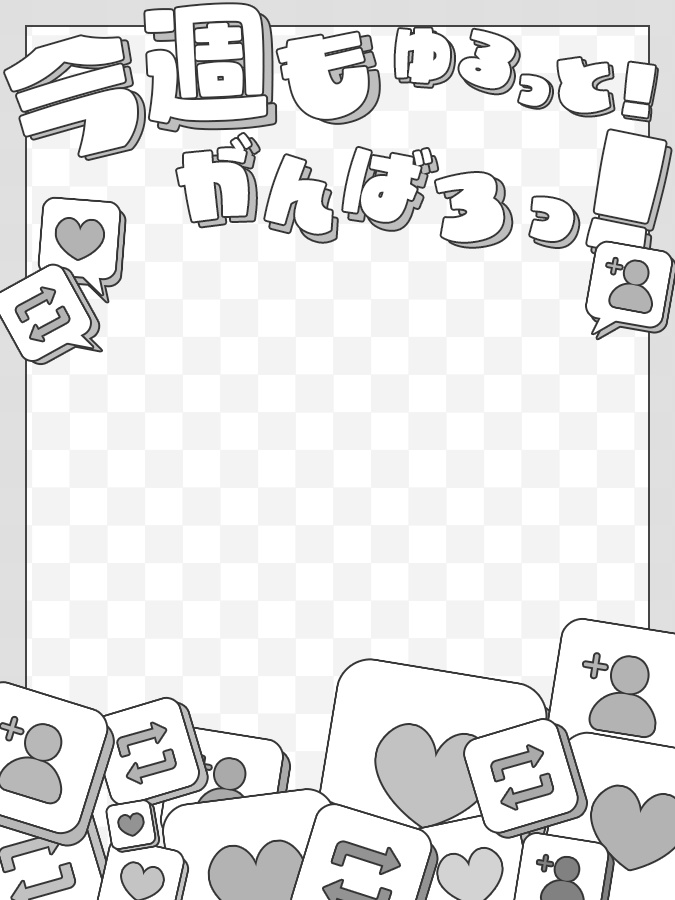 おはようVtuber,Vライバー素材(全10色)