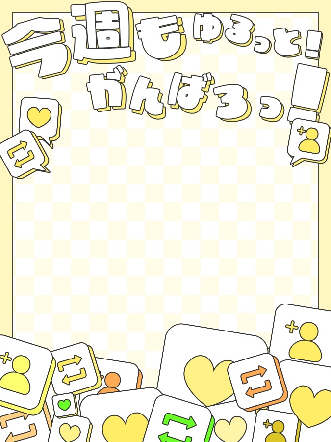 おはようVtuber,Vライバー素材(全10色)