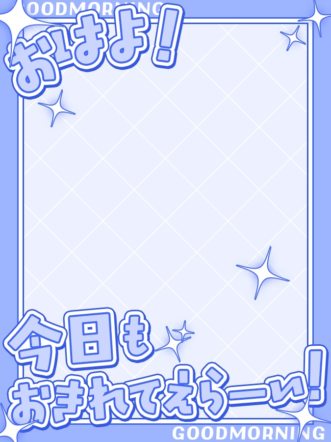 おはようVtuber,Vライバー素材(全10色)