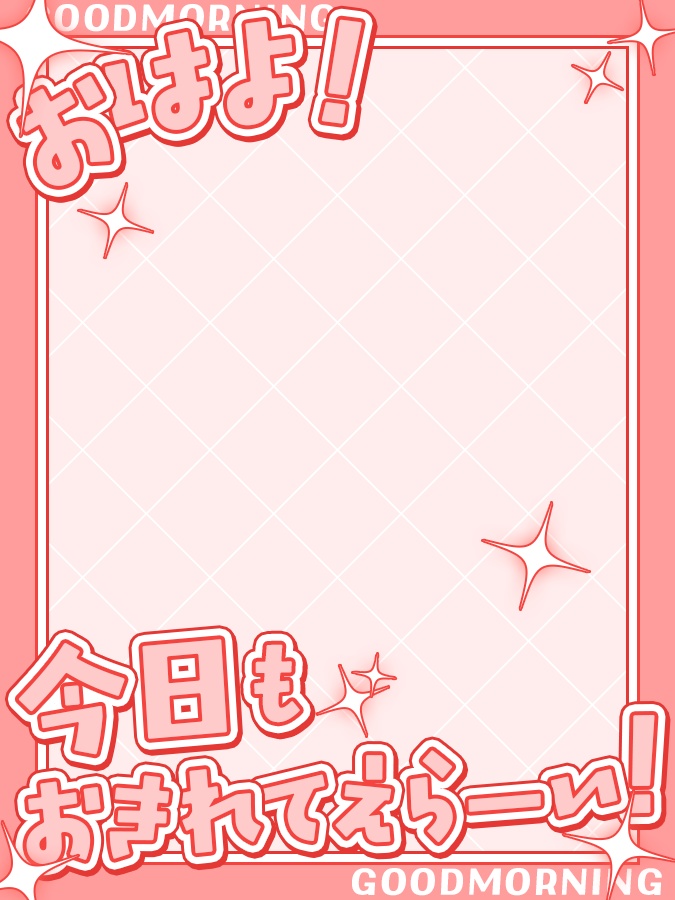 おはようVtuber,Vライバー素材(全10色)