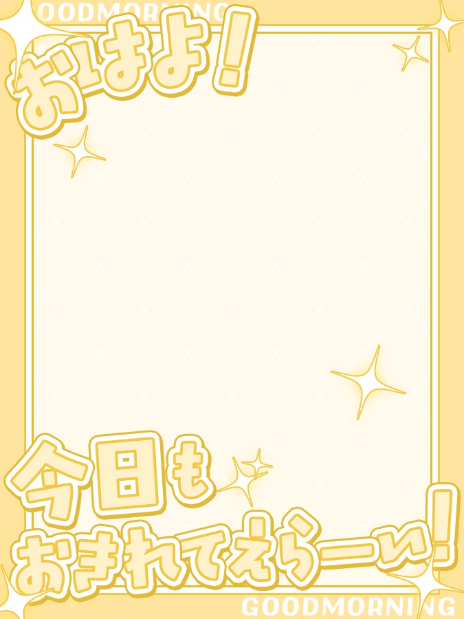 おはようVtuber,Vライバー素材(全10色)