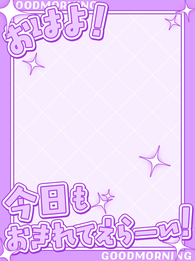 おはようVtuber,Vライバー素材(全10色)