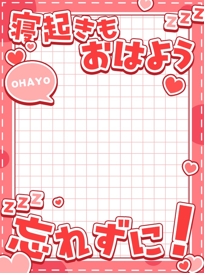 おはようVtuber,Vライバー素材(全10色)