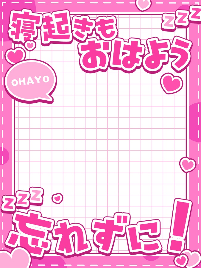 おはようVtuber,Vライバー素材(全10色)