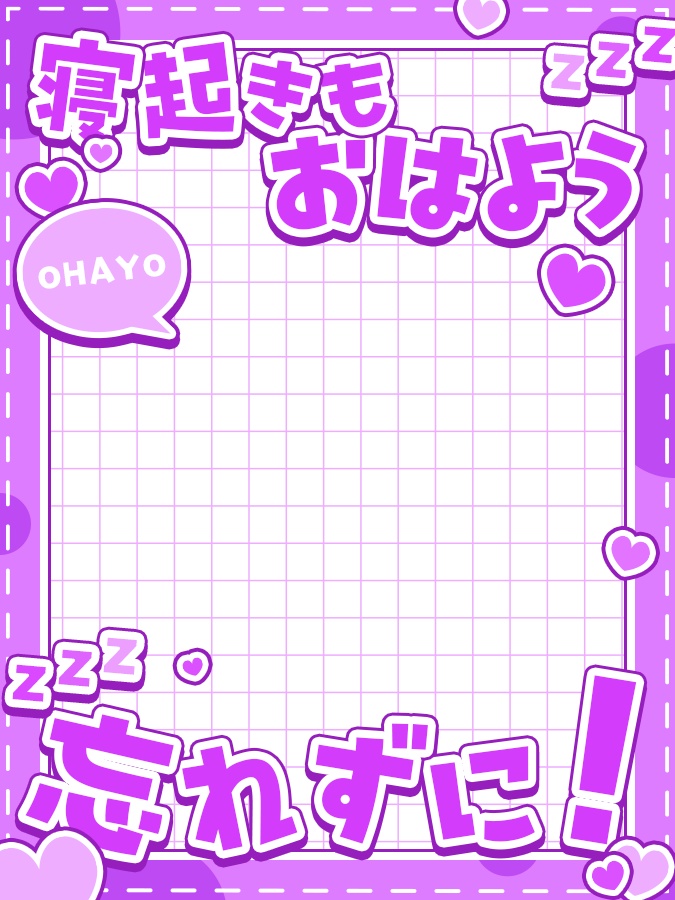 おはようVtuber,Vライバー素材(全10色)