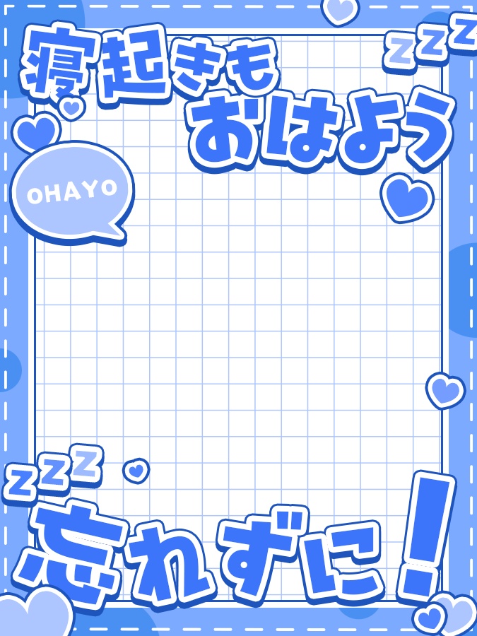 おはようVtuber,Vライバー素材(全10色)