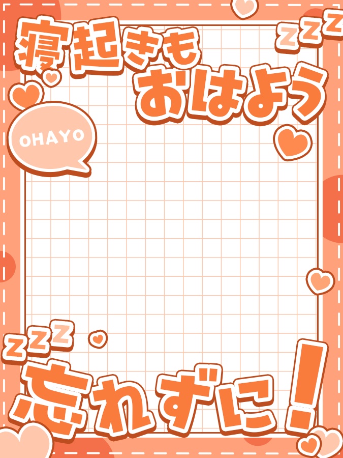 おはようVtuber,Vライバー素材(全10色)