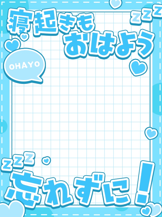 おはようVtuber,Vライバー素材(全10色)