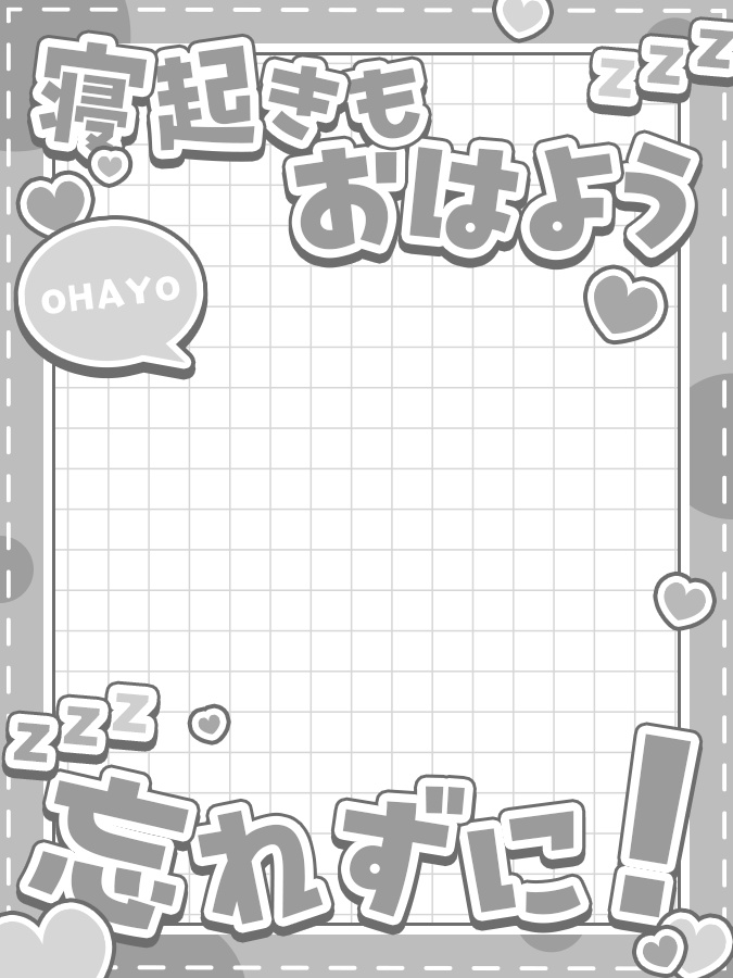 おはようVtuber,Vライバー素材(全10色)