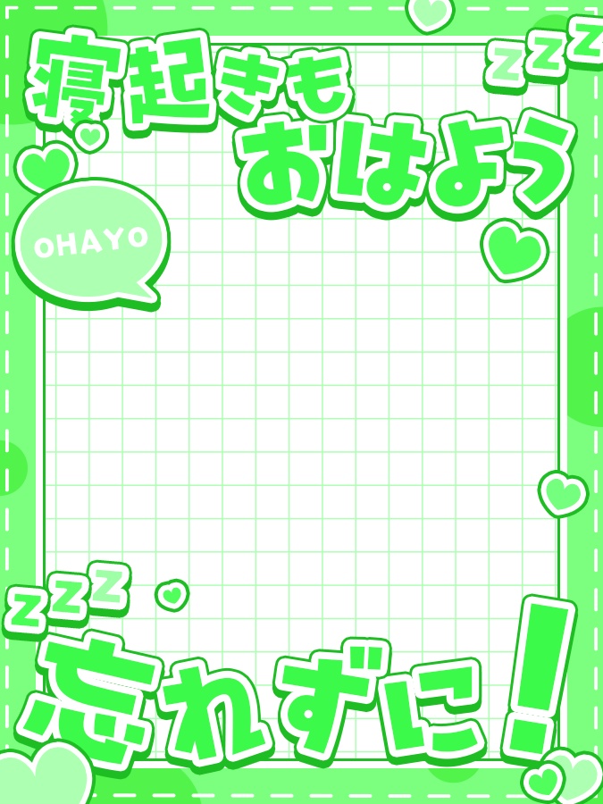 おはようVtuber,Vライバー素材(全10色)