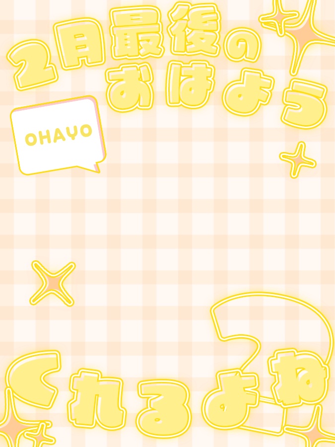 おはようVtuber,Vライバー素材(全10色)