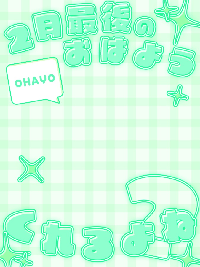 おはようVtuber,Vライバー素材(全10色)