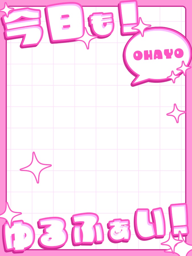 おはようVtuber,Vライバー素材(全10色)