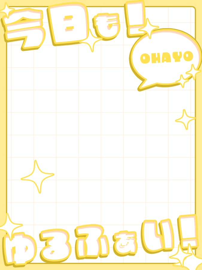 おはようVtuber,Vライバー素材(全10色)