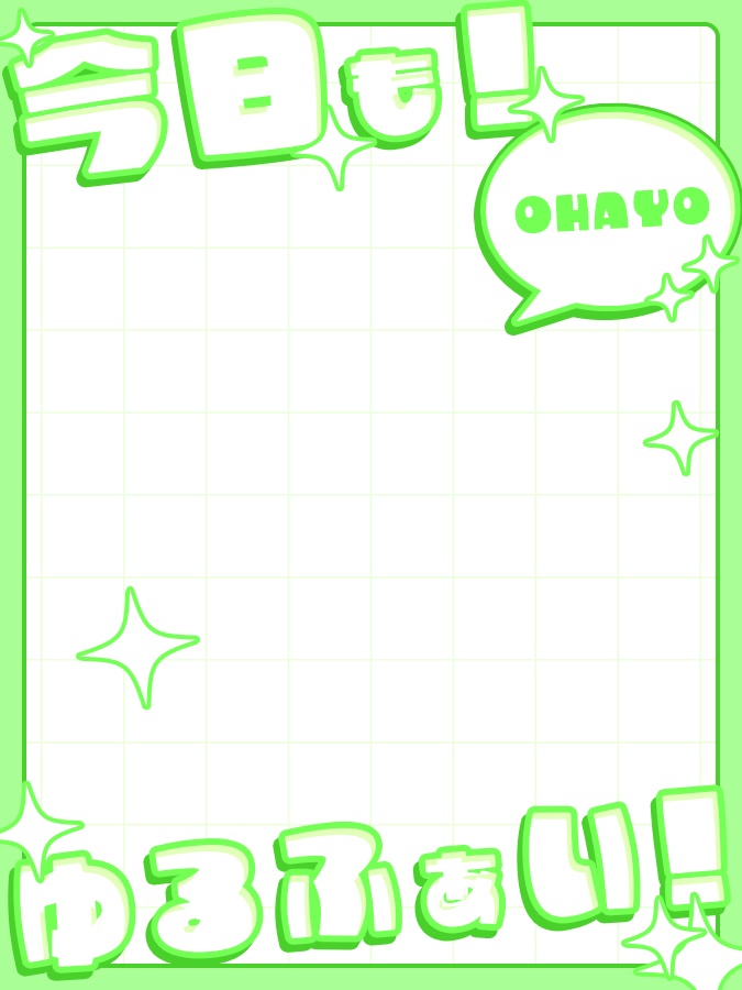 おはようVtuber,Vライバー素材(全10色)