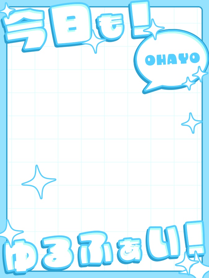 おはようVtuber,Vライバー素材(全10色)