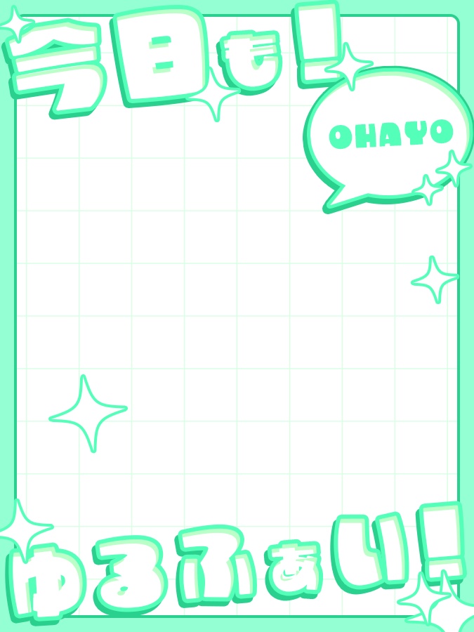 おはようVtuber,Vライバー素材(全10色)