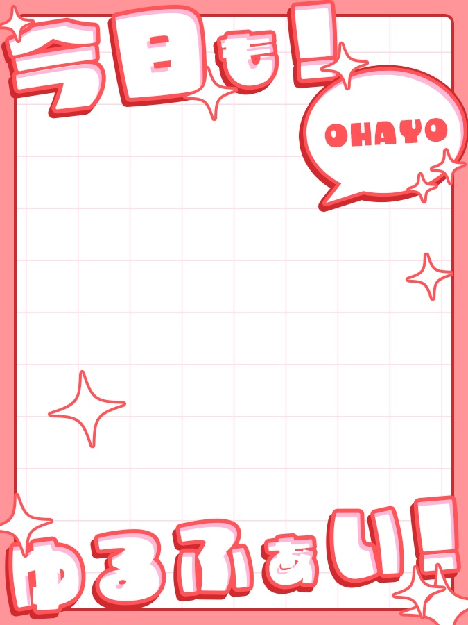 おはようVtuber,Vライバー素材(全10色)