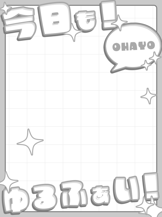 おはようVtuber,Vライバー素材(全10色)