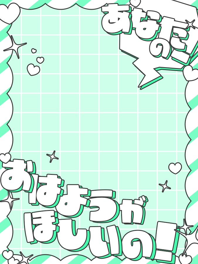 おはようVtuber,Vライバー素材(全10色)