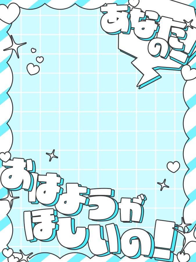 おはようVtuber,Vライバー素材(全10色)