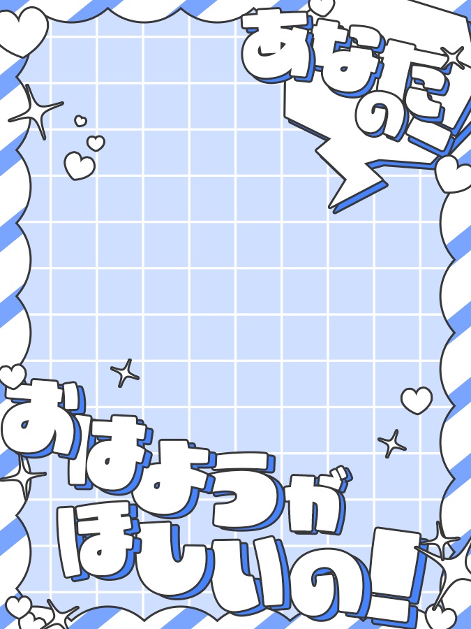 おはようVtuber,Vライバー素材(全10色)